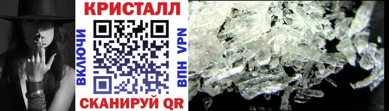 АМФЕТАМИН VHQ  Невинномысск 