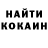 APVP крисы CK Mr. Kroozo