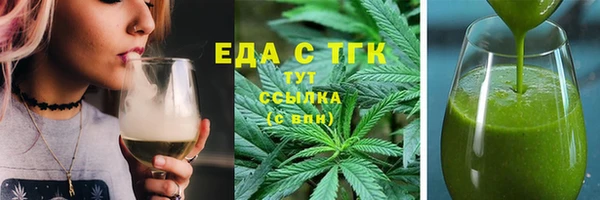 сатива Белоозёрский