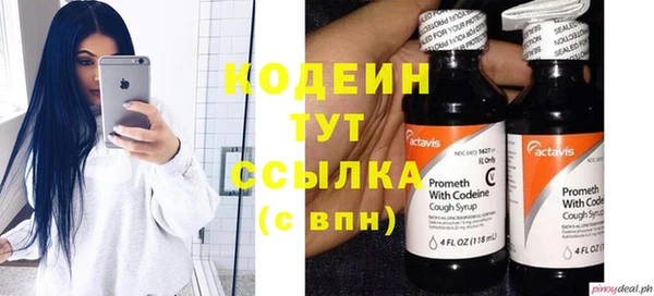 а пвп мука Янаул