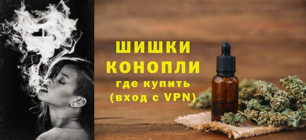 герыч Яранск