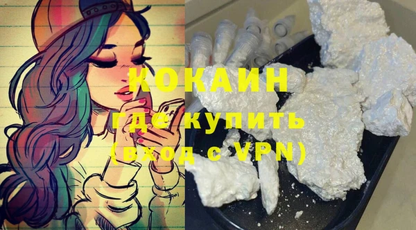 а пвп мука Янаул