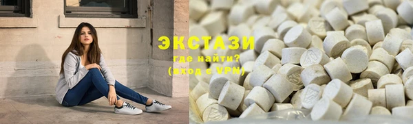 кокаин колумбия Щигры