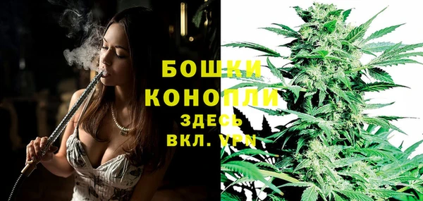 кокаин колумбия Щигры