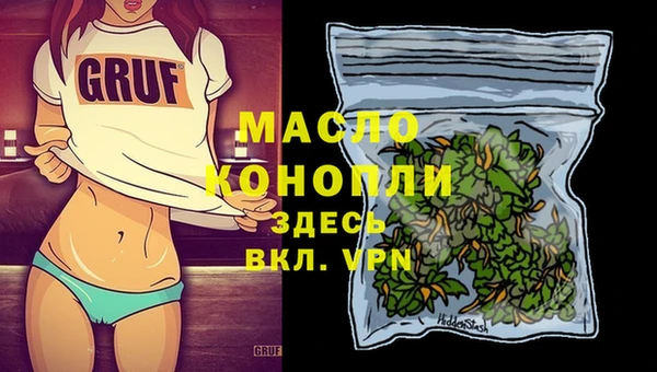 мдпв Щёлкино