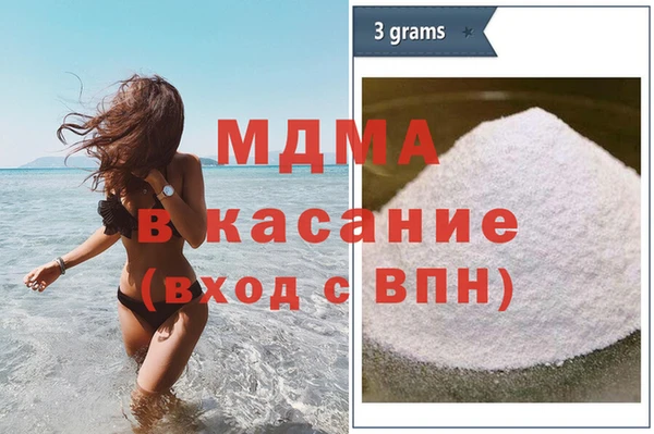 кокаин колумбия Щигры
