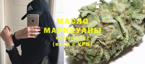 а пвп мука Янаул