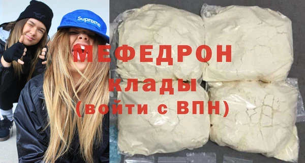 мдпв Щёлкино