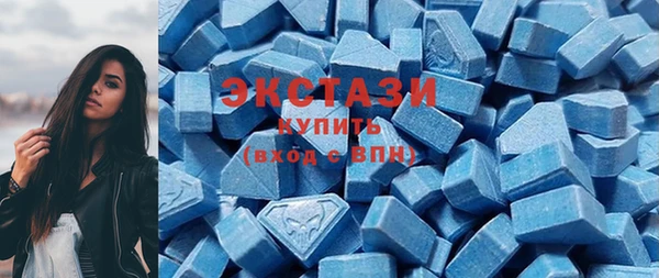 гашик Щучье