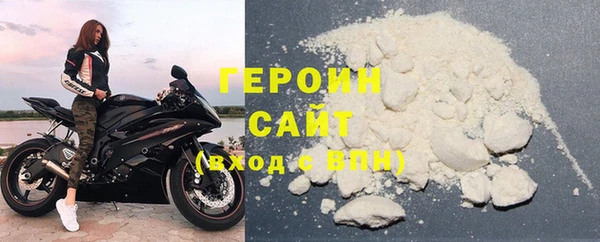 гашик Щучье