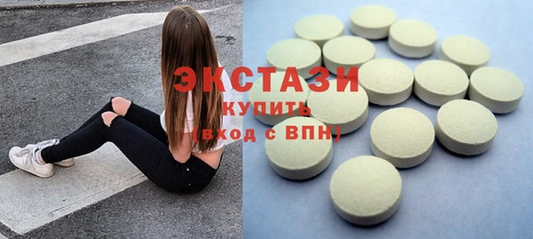 кокаин колумбия Щигры
