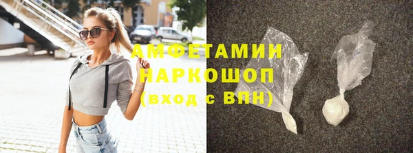 а пвп мука Янаул
