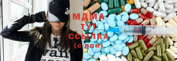 а пвп мука Янаул