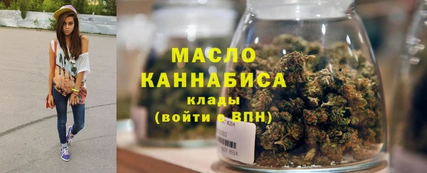 а пвп мука Янаул