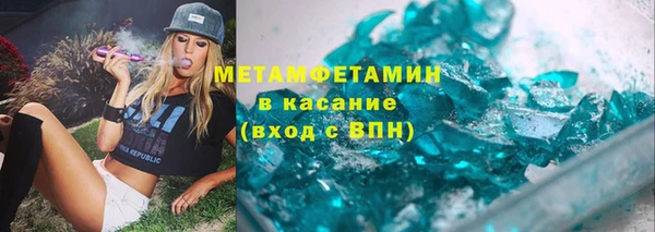 кокаин колумбия Щигры