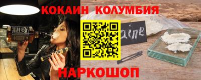 прущий лед Камышлов