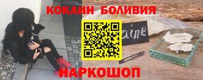 амфетамин Канаш