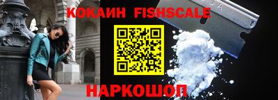 меф VHQ Кандалакша
