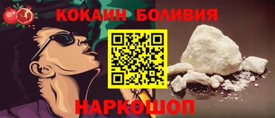 амфетамин Канаш