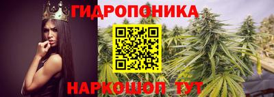 меф VHQ Кандалакша
