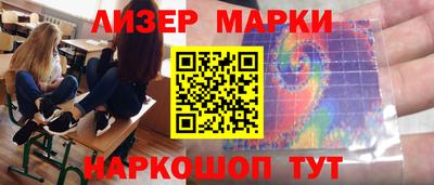 прущий лед Камышлов