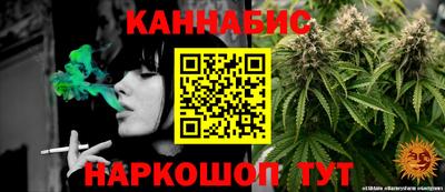 меф VHQ Кандалакша