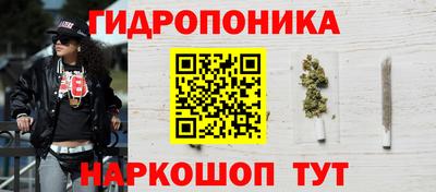 меф VHQ Кандалакша