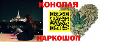 амфетамин Канаш
