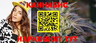 меф VHQ Кандалакша