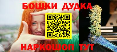 прущий лед Камышлов