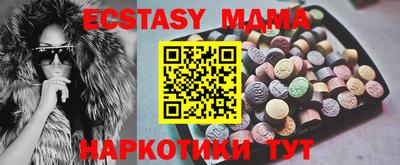 амфетамин Канаш