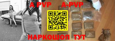 прущий лед Камышлов