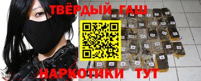 амфетамин Канаш