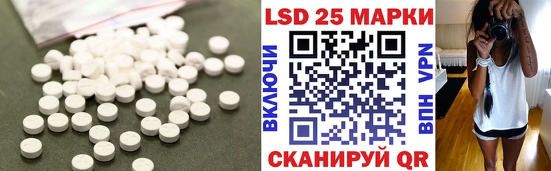 мориарти наркотические препараты  Невинномысск  ЛСД экстази кислота  как найти наркотики 