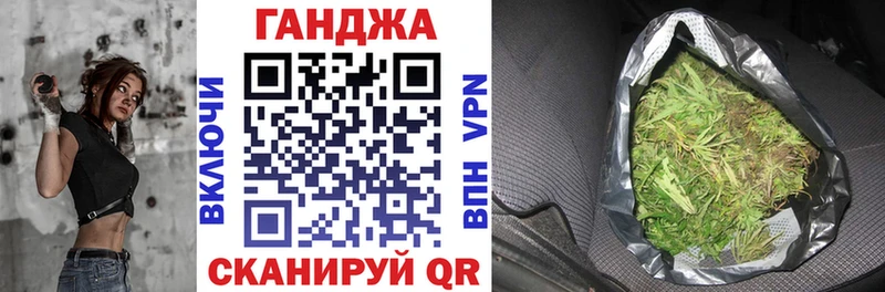 Бошки Шишки AK-47 Невинномысск