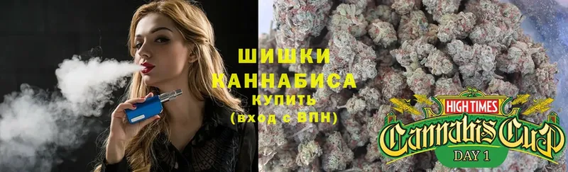 MEGA онион  Невинномысск  Бошки Шишки LSD WEED 